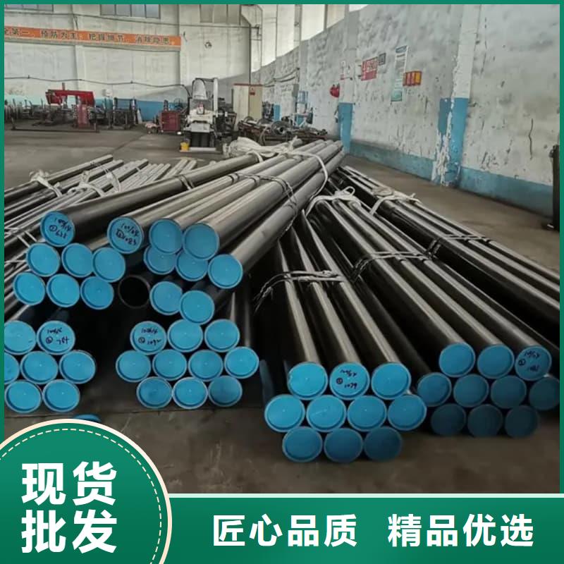 油缸管珩磨管畅销当地