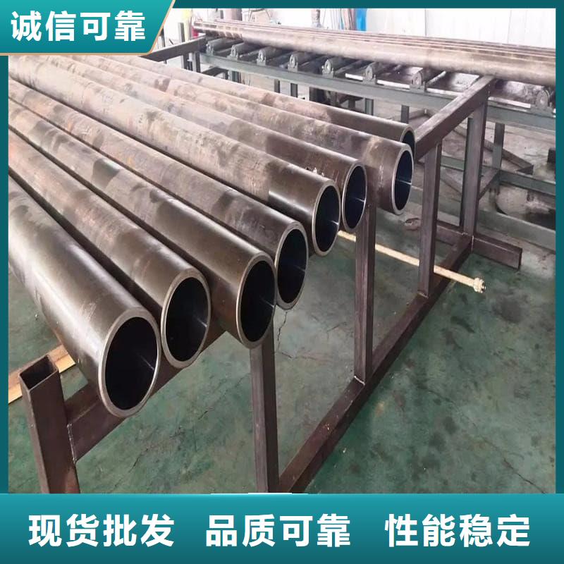 油缸管121*80液压油缸管支持加工定制