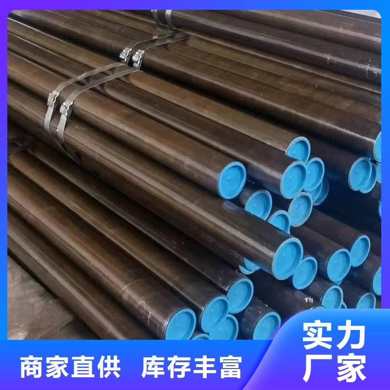 油缸管小口径珩磨管品质之选