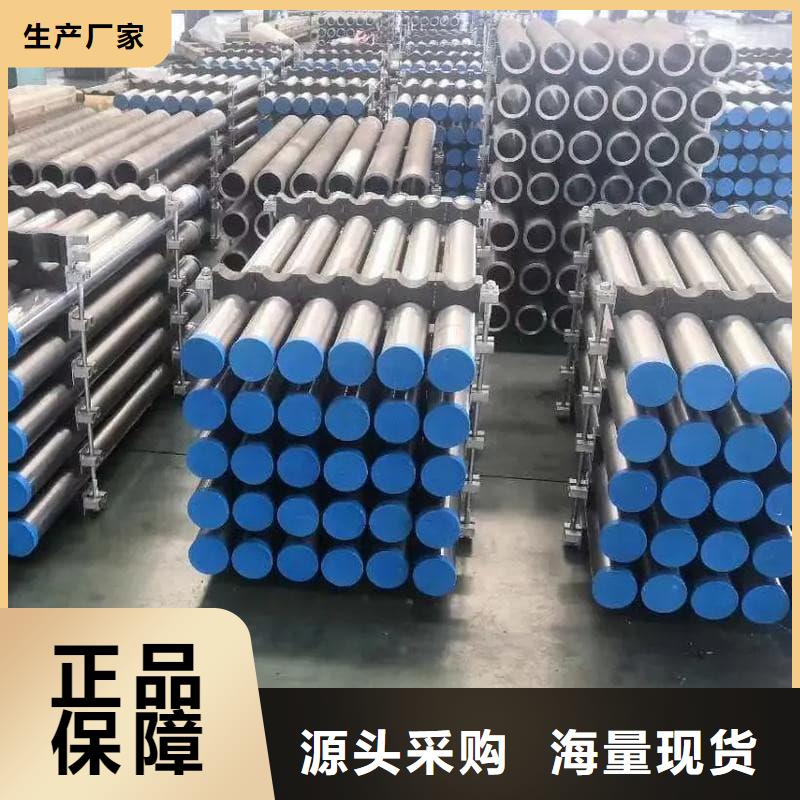 油缸管大口径珩磨管诚信可靠