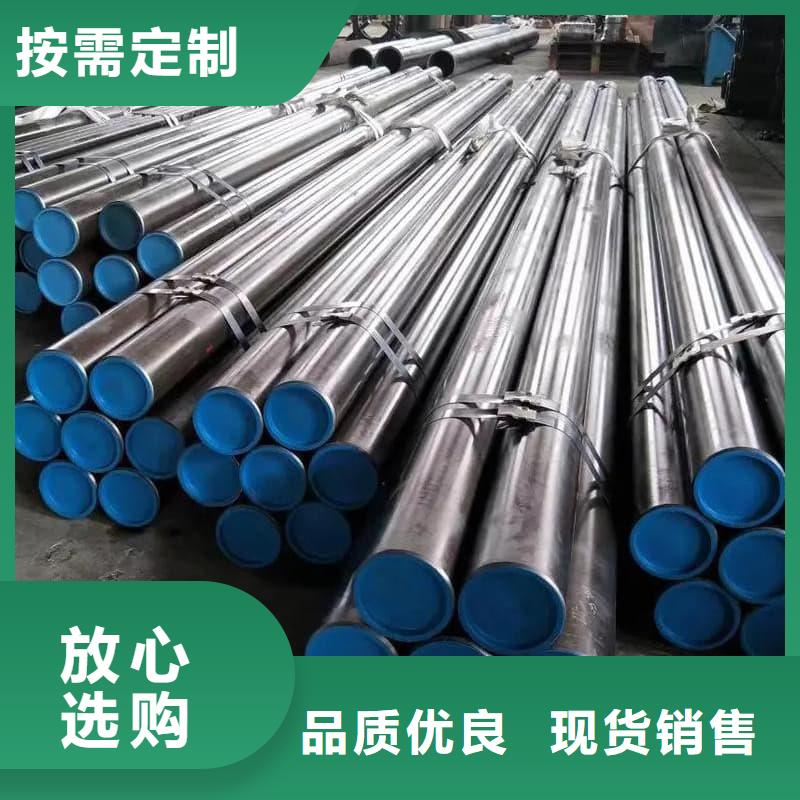 油缸管汽车减震器外套钢管原料层层筛选