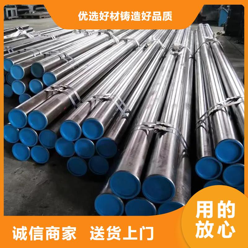 油缸管汽车减震器外套钢管产地工厂