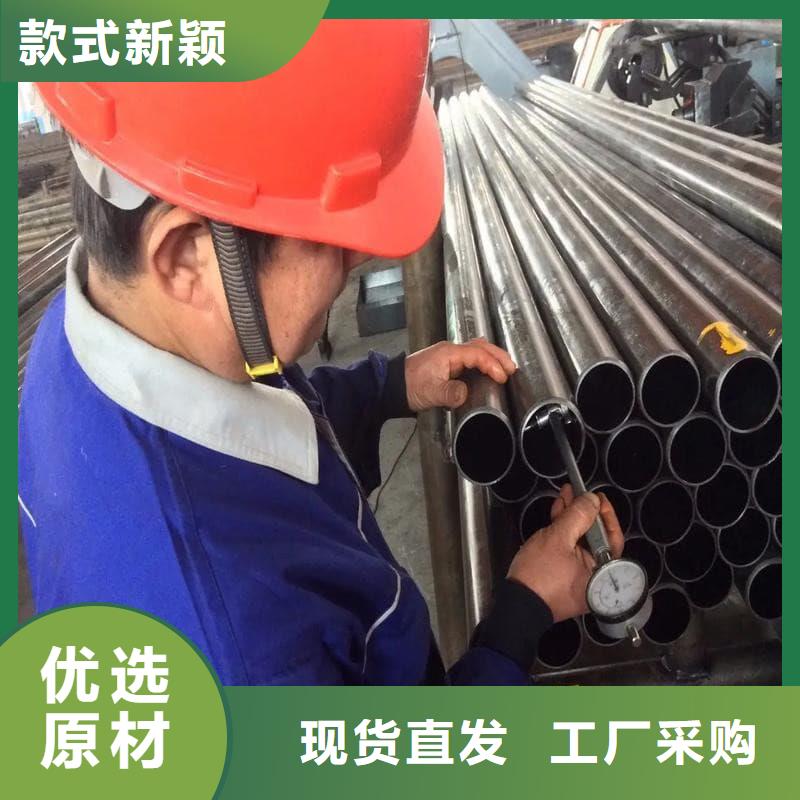 油缸管航模管源头工厂