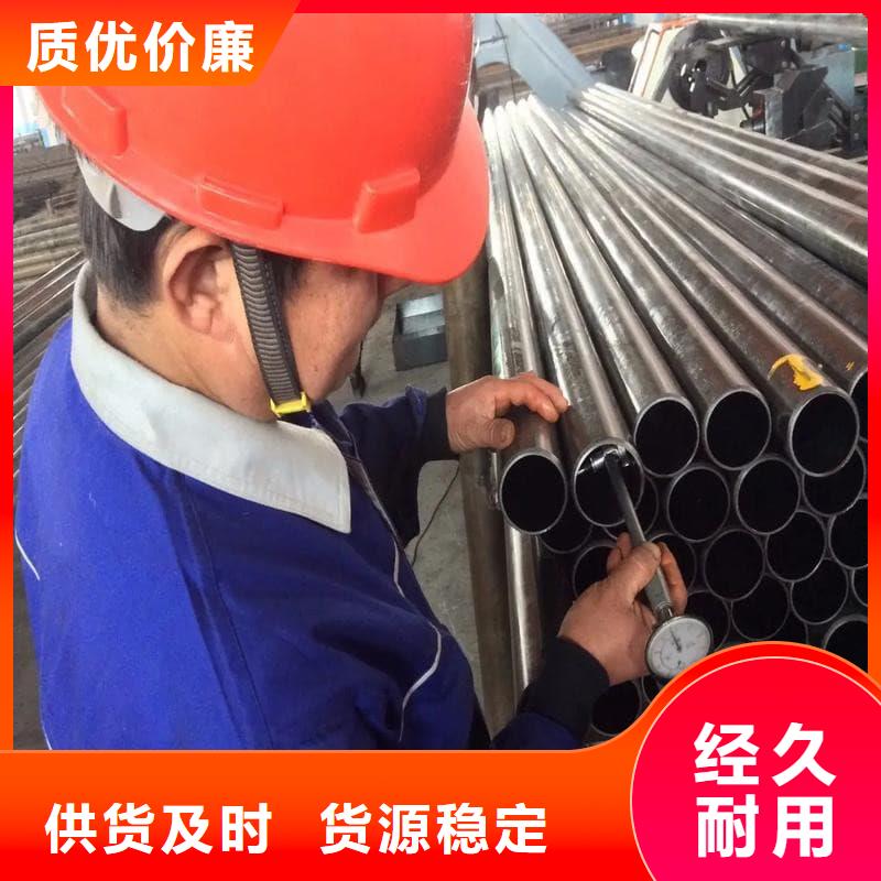 油缸管绗磨管品质过硬