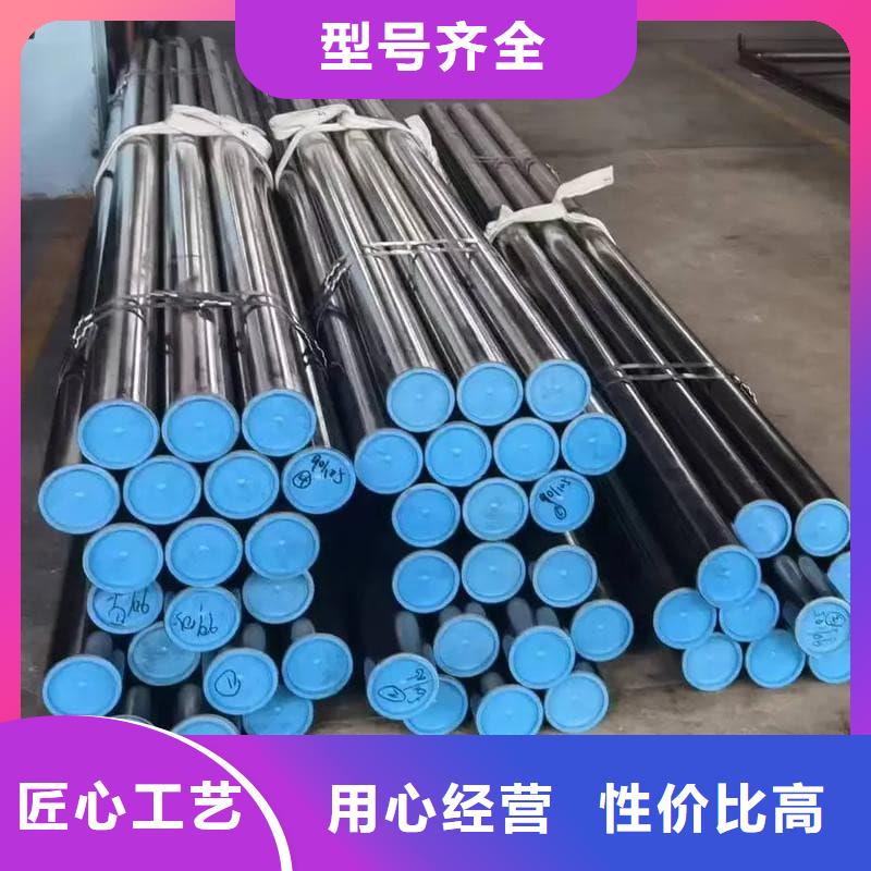 油缸管小口径厚壁珩磨钢管源厂定制