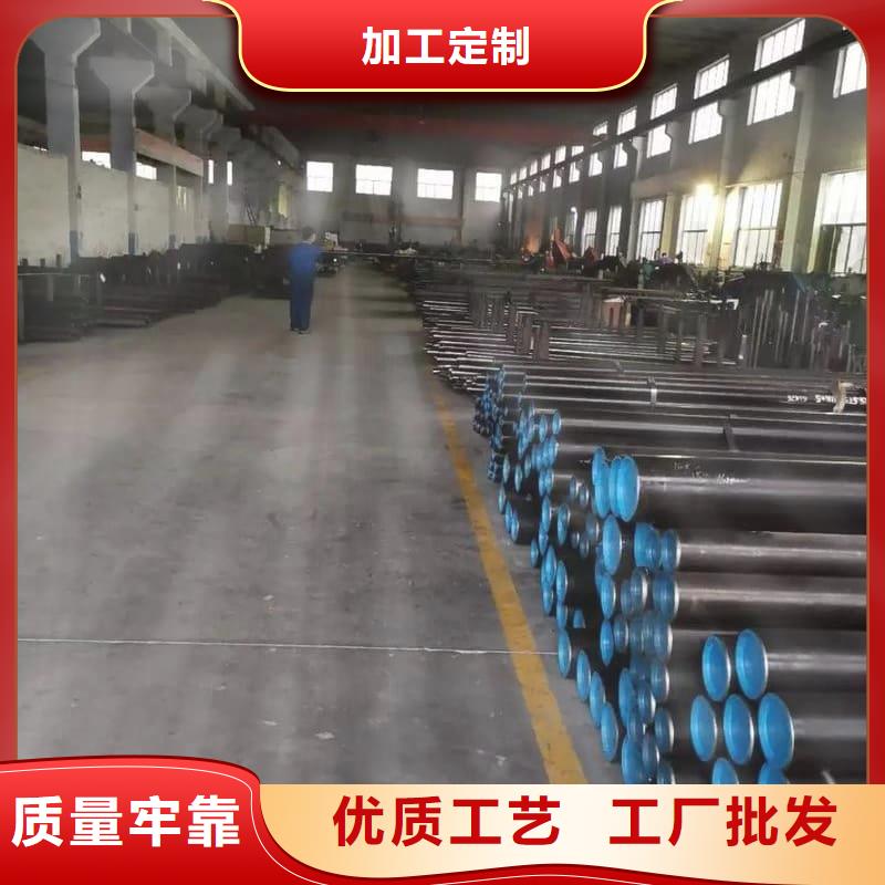 油缸管45#珩磨管国标检测放心购买