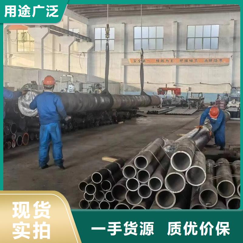 油缸管汽车减震器外套钢管严选好货