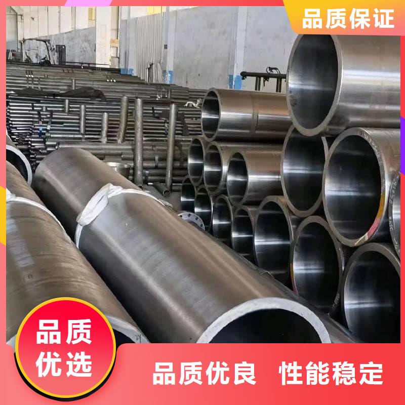 油缸管液压管诚信经营质量保证