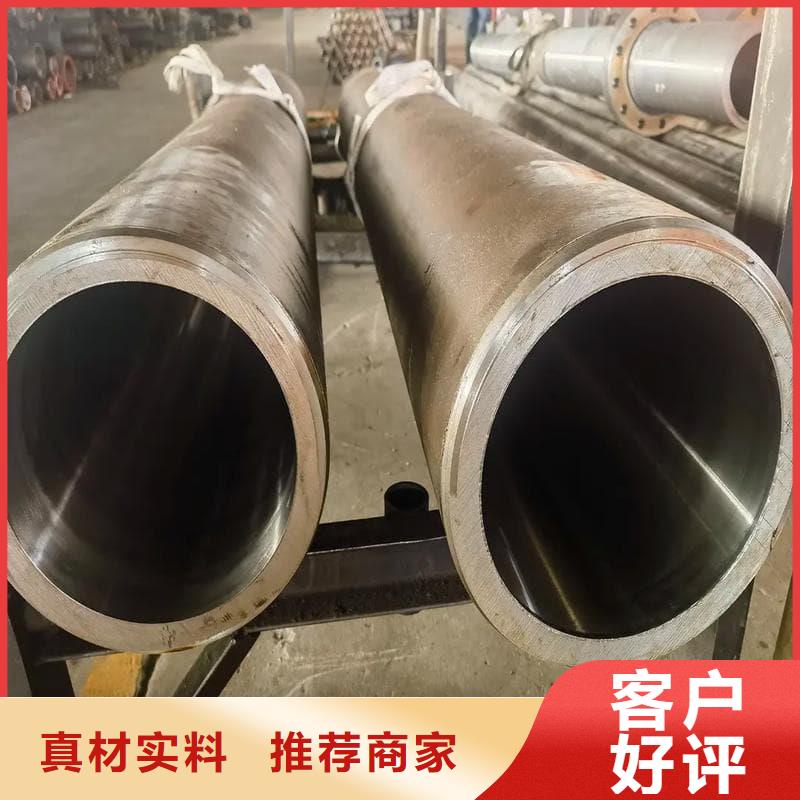 油缸管液压管出货及时