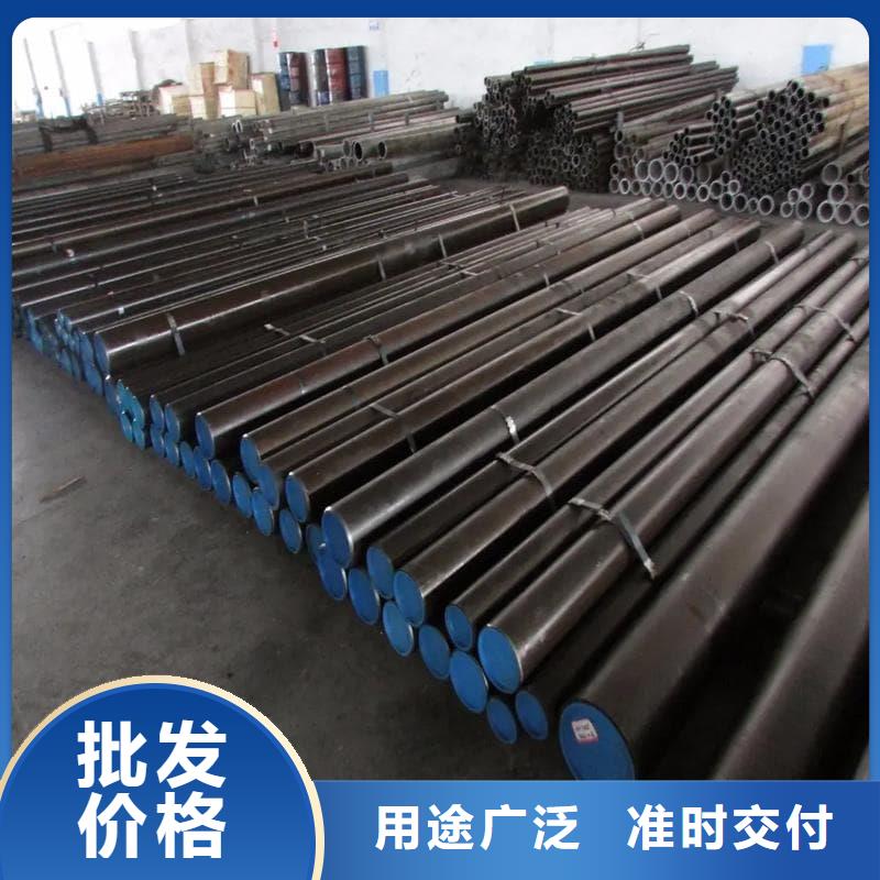 油缸管工程机械液压油缸产地采购