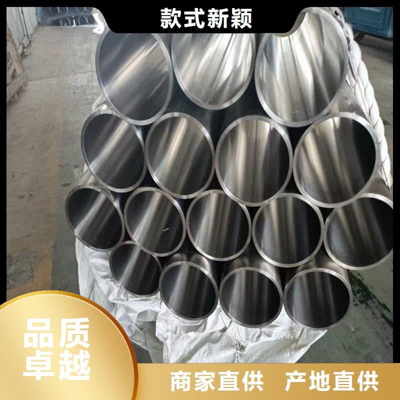 油缸管船舶液压油缸真诚合作