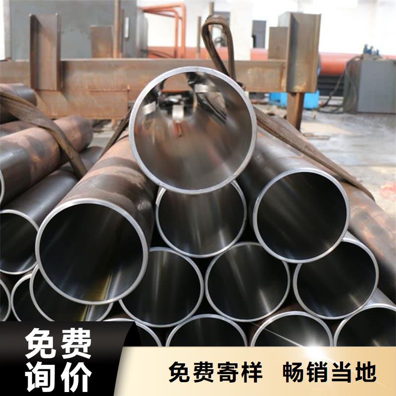 油缸管35CrMo珩磨管N年生产经验
