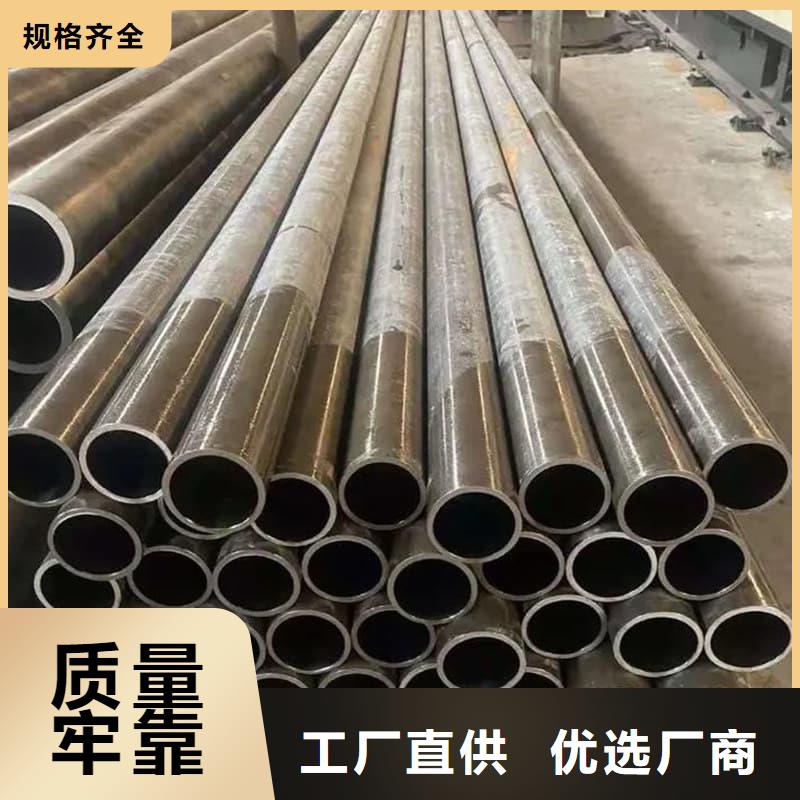 油缸管船舶液压油缸材质实在