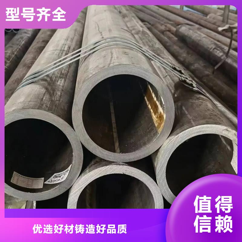 油缸管珩磨液压管工厂直销