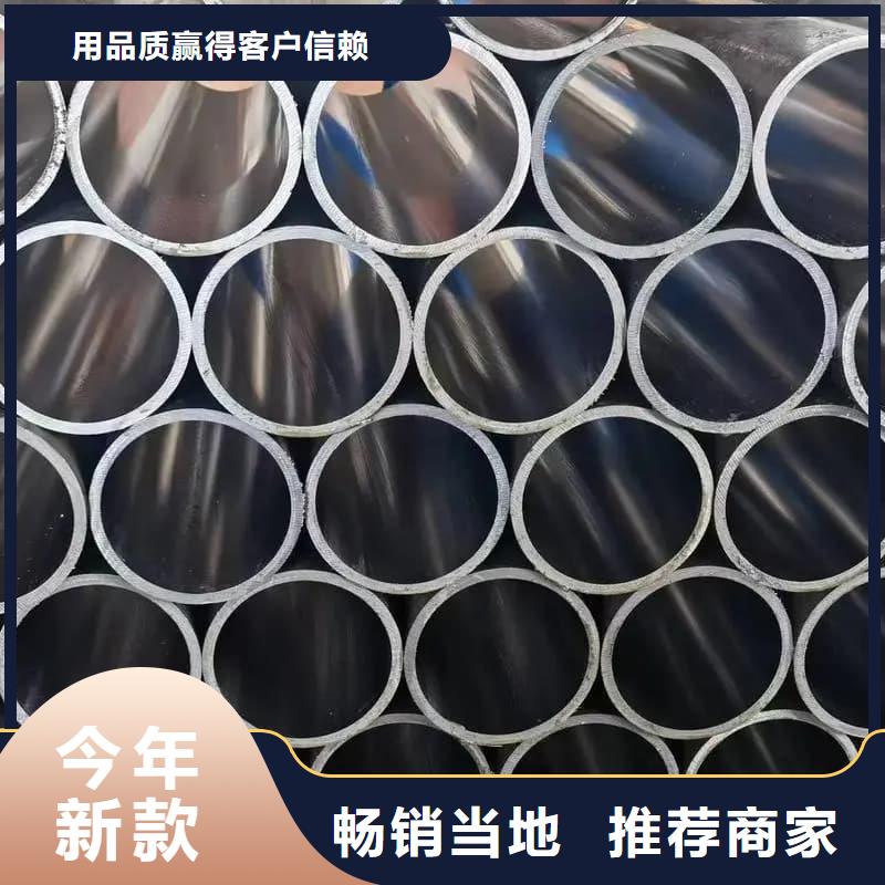 油缸管绗磨管使用寿命长久