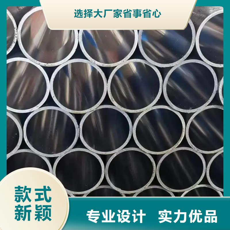 油缸管20#珩磨管主推产品