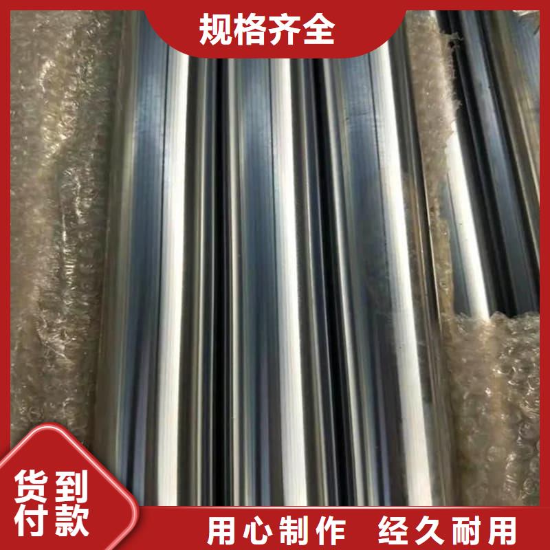 油缸管,45#珩磨管品质服务