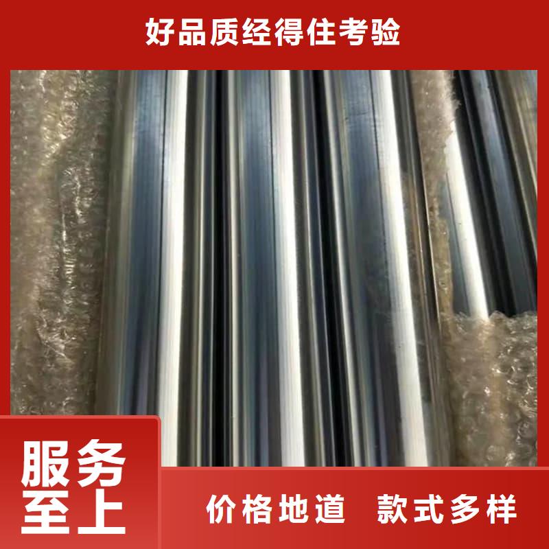 油缸管_油缸管精品优选