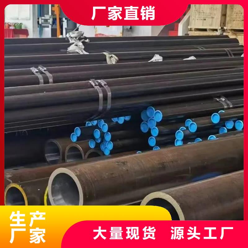 油缸管-航天液压油缸N年专注