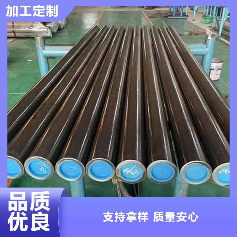 油缸管珩磨管用心做产品