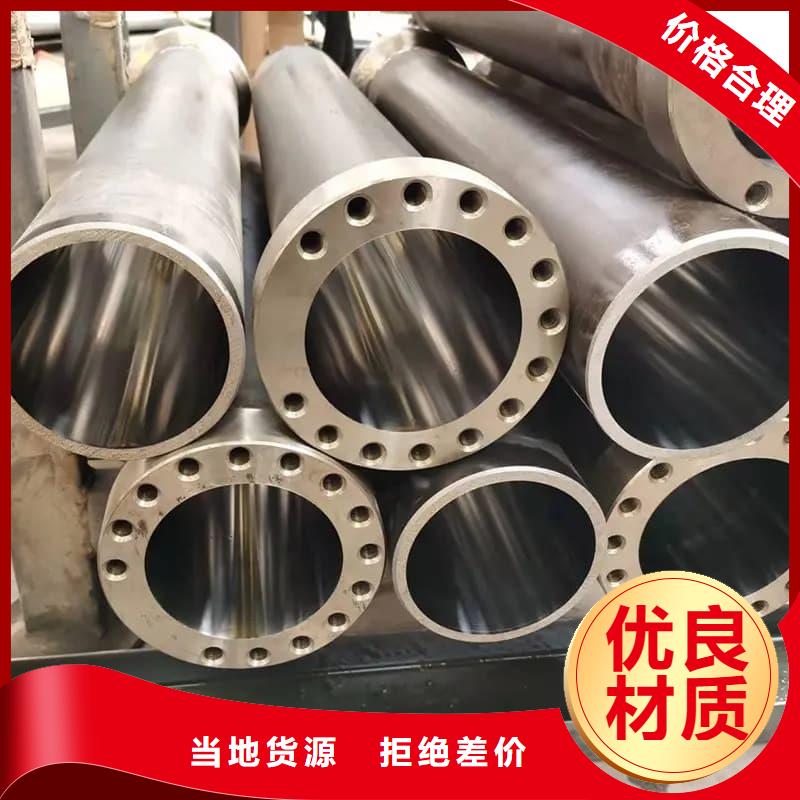 油缸管船舶液压油缸精工打造
