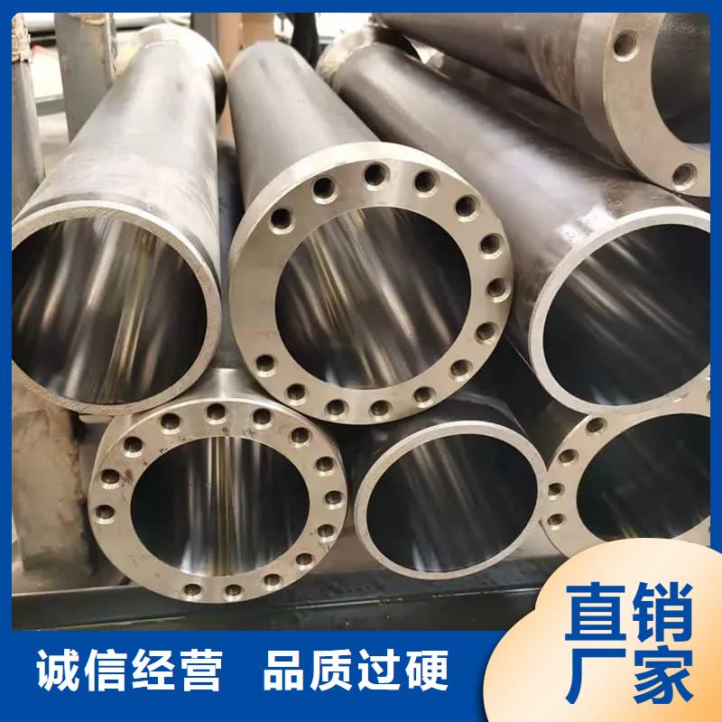 油缸管大口径珩磨管诚信可靠