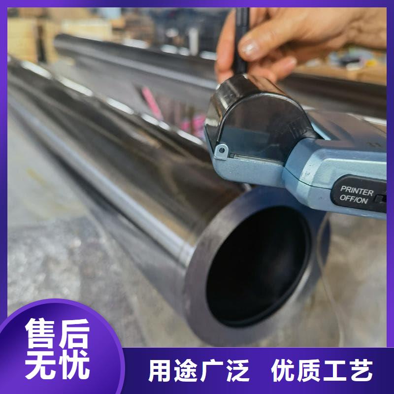 油缸管16mn精密液压油缸管放心选购