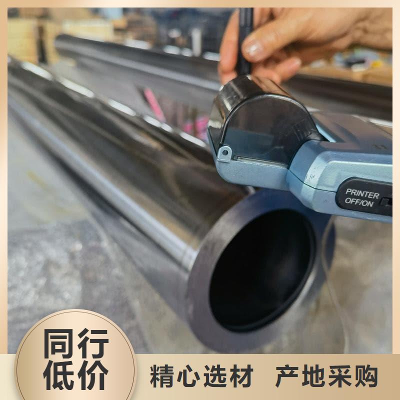 油缸管绗磨管品质过硬