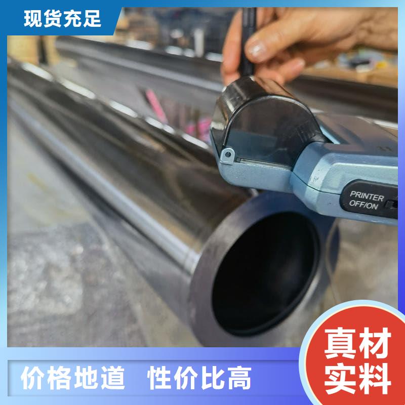油缸管_刮削滚光油缸缸筒产地采购