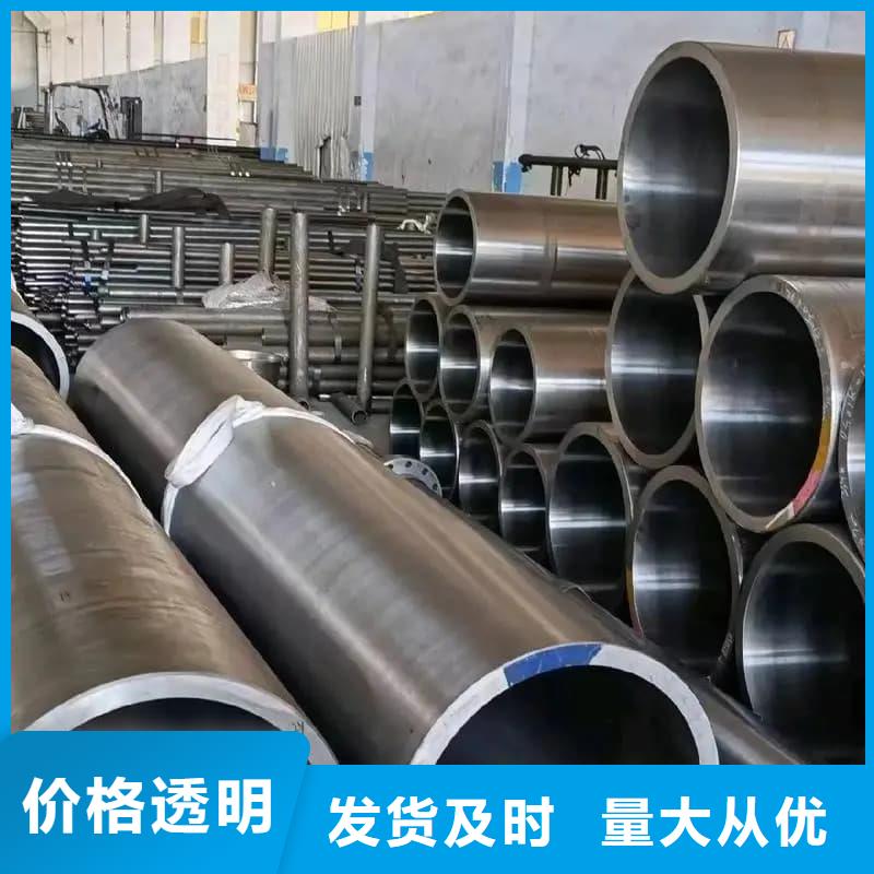 油缸管船舶液压油缸真诚合作