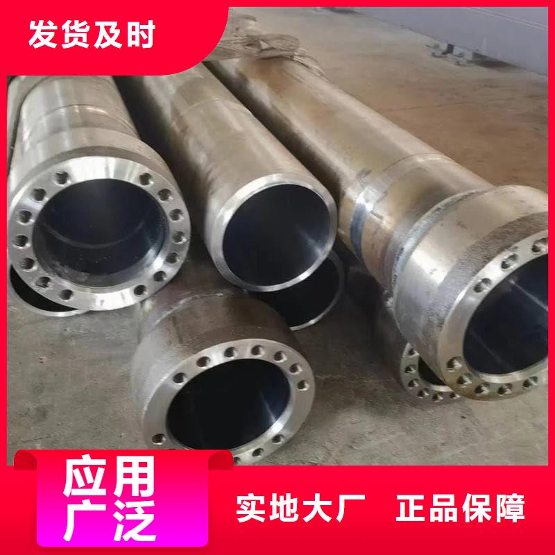 油缸管航天液压油缸甄选好物