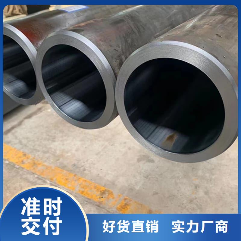 油缸管船舶液压油缸材质实在