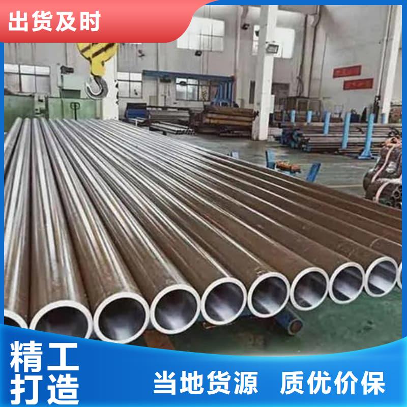 油缸管,16mn精密液压油缸管多种规格库存充足