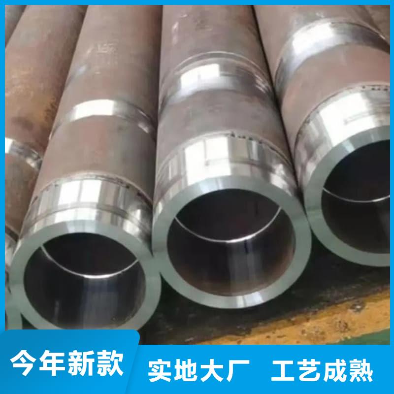 油缸管Q235珩磨管欢迎新老客户垂询