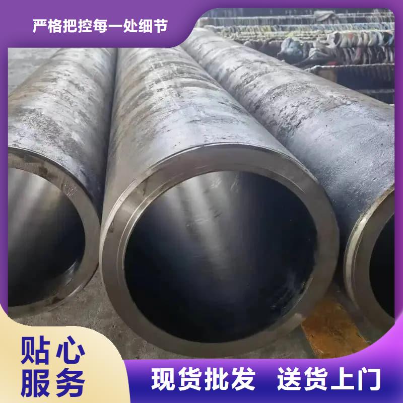 油缸管,小口径珩磨管保障