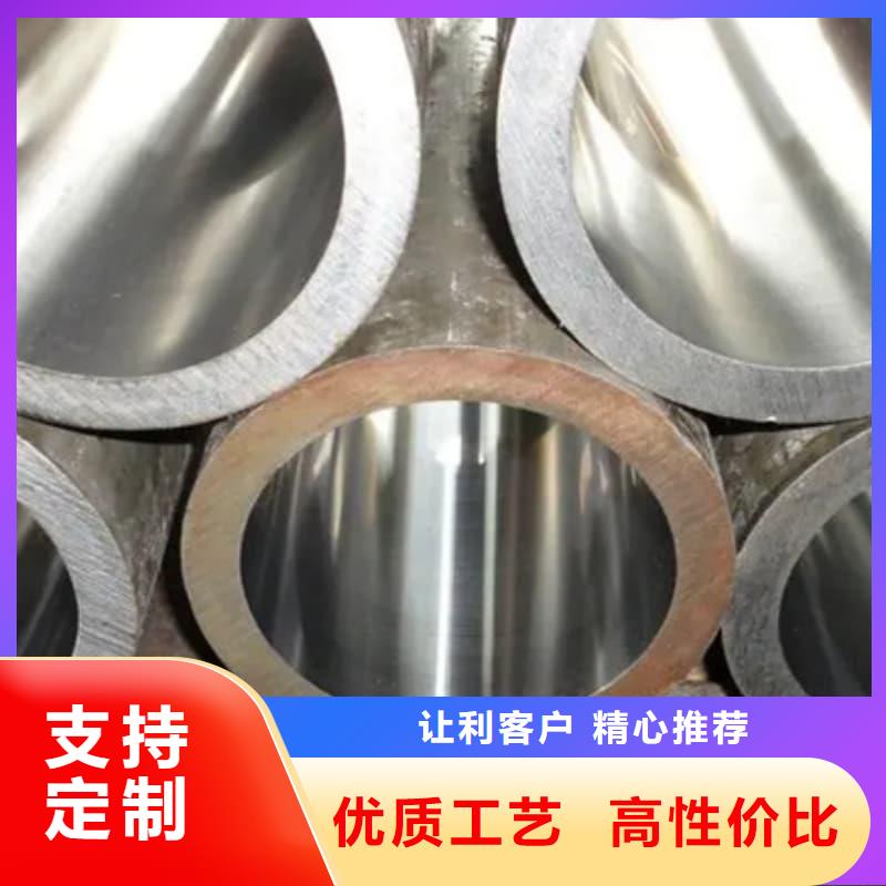 油缸管绗磨管符合行业标准