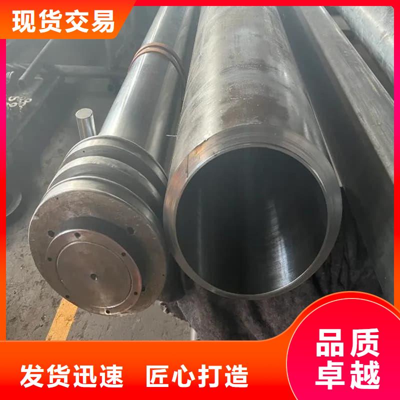 油缸管,耐磨液压珩磨管真正的源头厂家