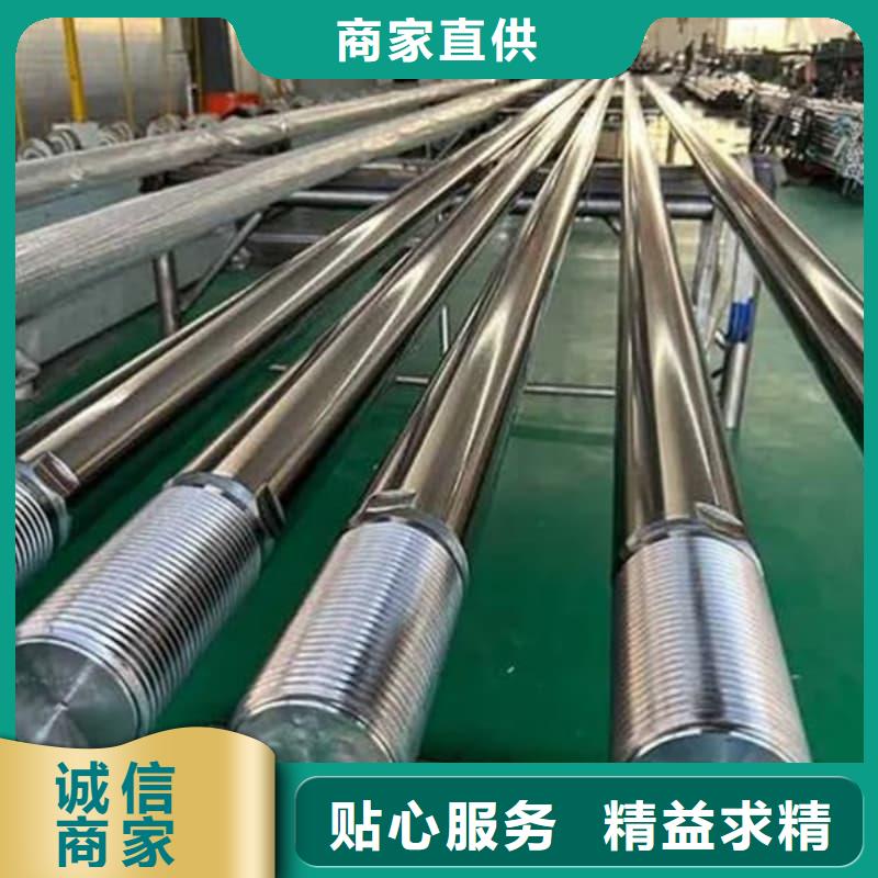 油缸管-15CrMo珩磨管优良工艺