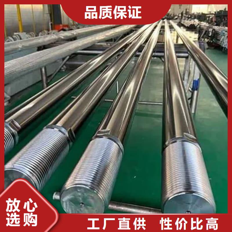 油缸管35#珩磨管定制不额外收费