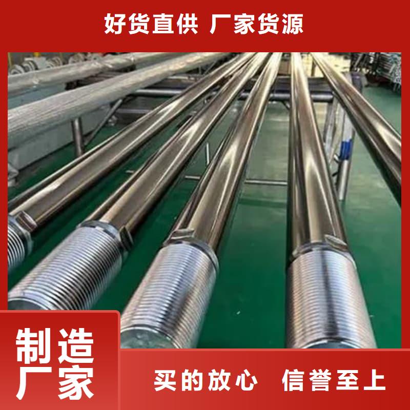 油缸管,35CrMo珩磨管现货采购