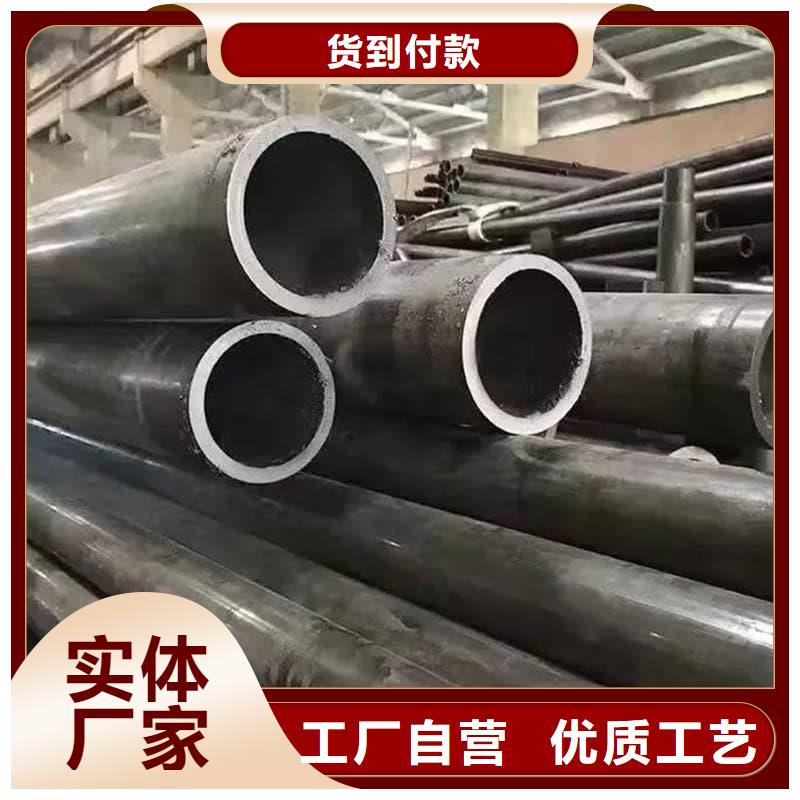 油缸管_精密油缸管源头厂家