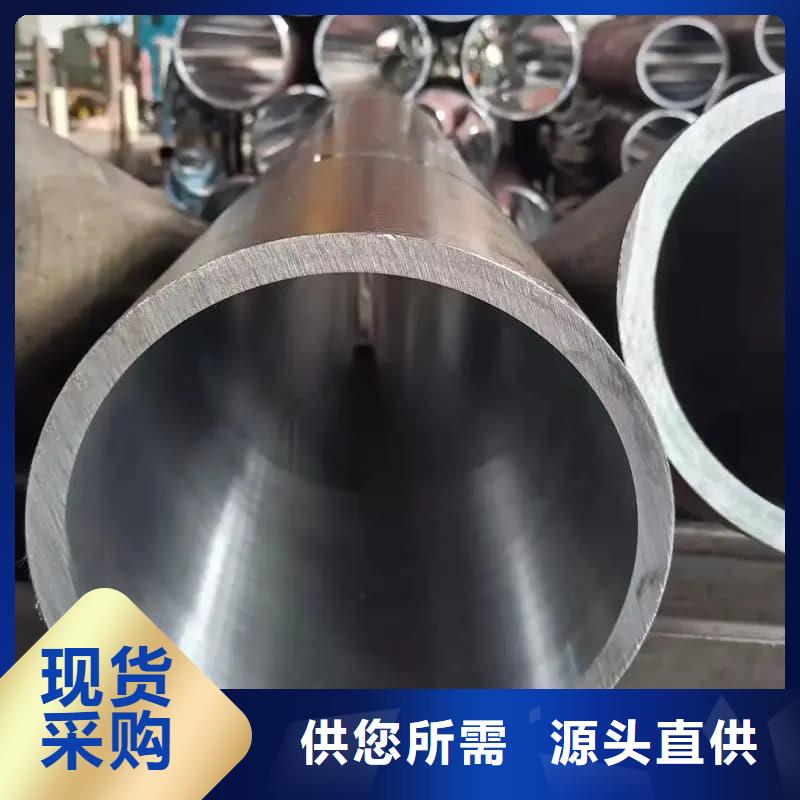 油缸管液压管匠心打造