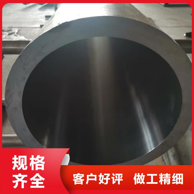 油缸管-大口径珩磨管型号齐全