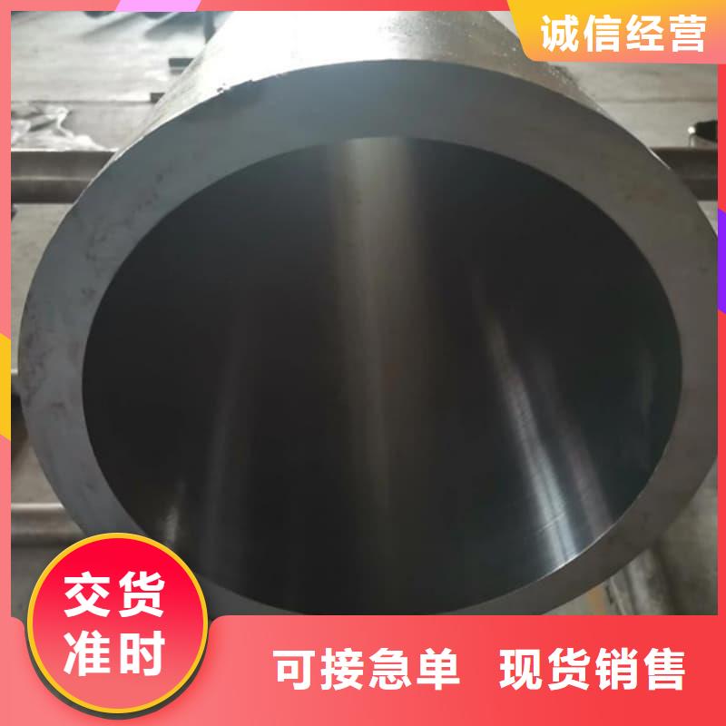 油缸管耐磨液压珩磨管定制不额外收费