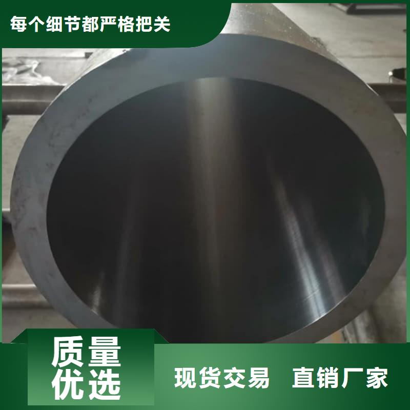 油缸管,15CrMo珩磨管厂家十分靠谱