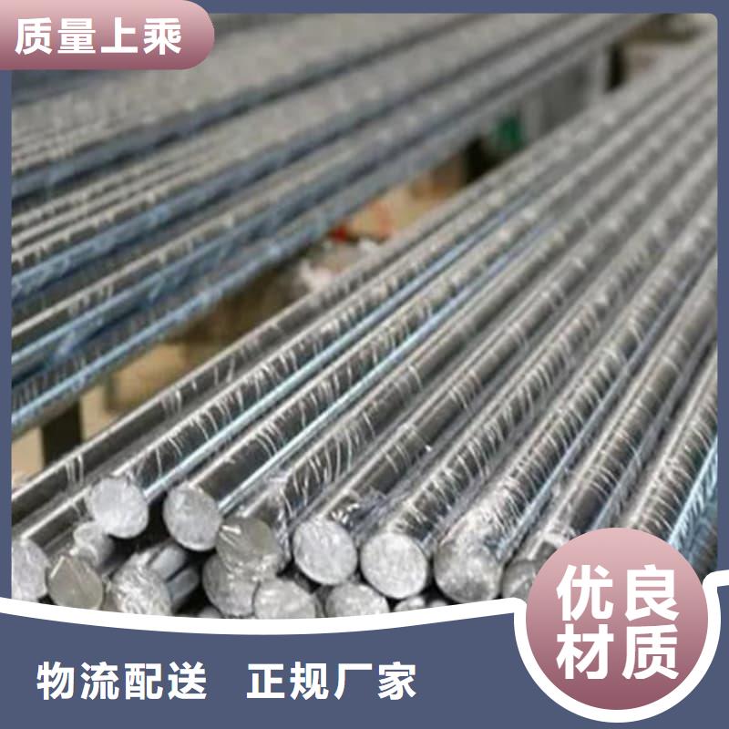 油缸管16Mn珩磨管正规厂家