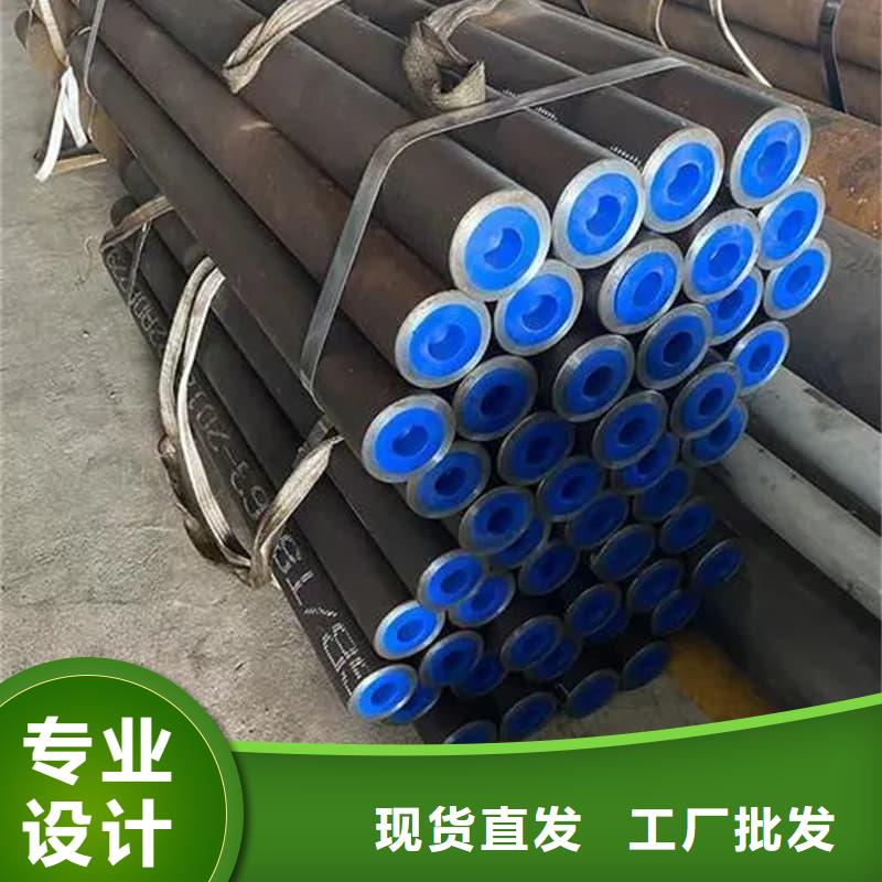 油缸管45号内抛光珩磨管货源稳定