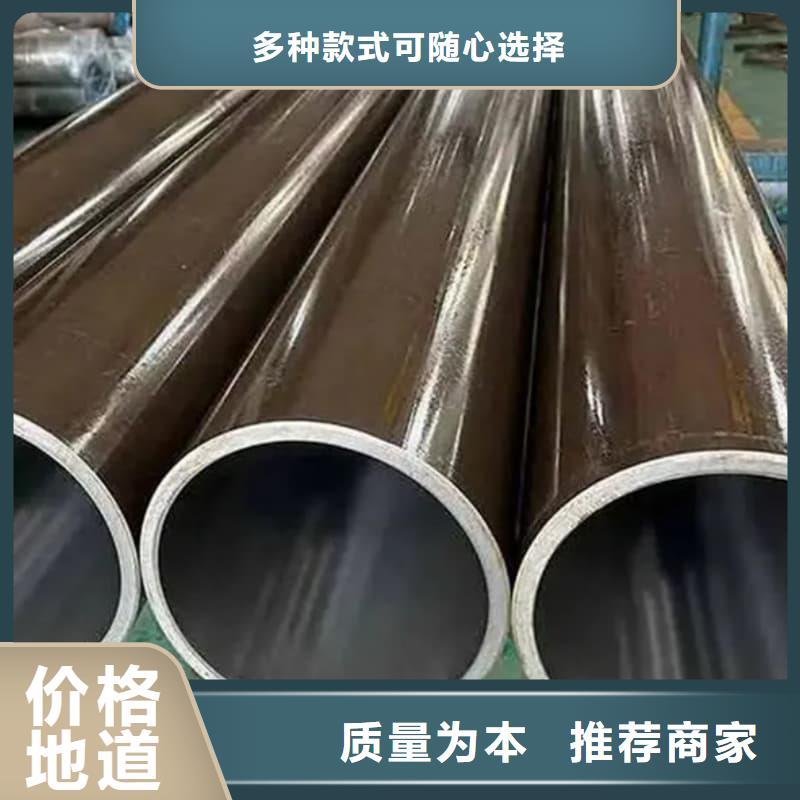 油缸管16Mn珩磨管现货