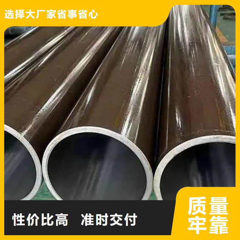 油缸管,42CrMo珩磨管支持定制