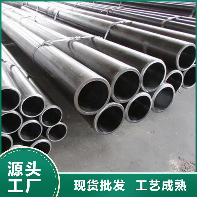 油缸管珩磨液压管购买的是放心